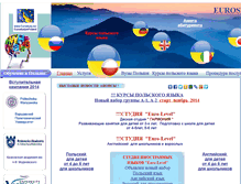 Tablet Screenshot of eurostudy.biz